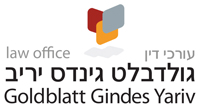 Goldblatt Gindes Yariv - Law Firm